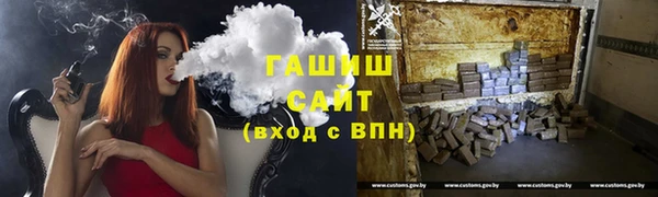 мдма Семёнов