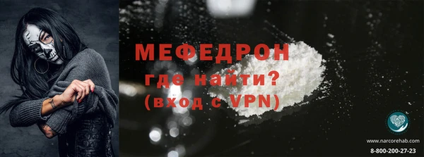 синтетический гашиш Горняк
