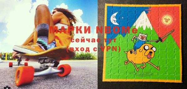 марки lsd Горно-Алтайск