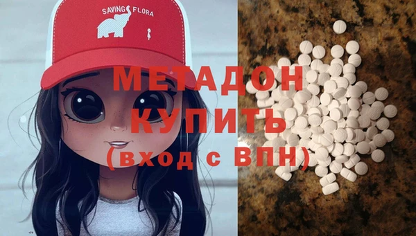 гашик Семикаракорск