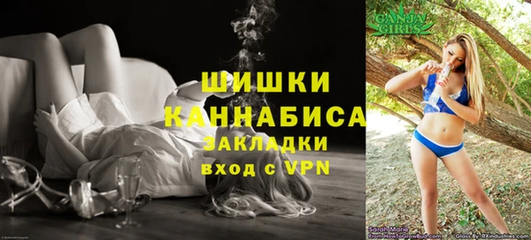 марки lsd Горно-Алтайск