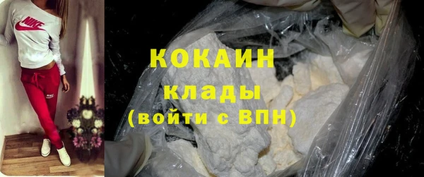 синтетический гашиш Горняк