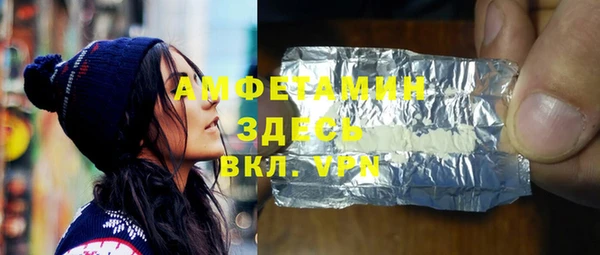 марки lsd Горно-Алтайск