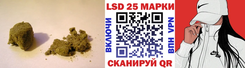 LSD-25 экстази ecstasy  наркошоп  площадка Telegram  Одинцово 